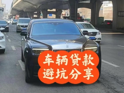 新化汽车抵押贷款中押本不押车贷款需要什么材料?